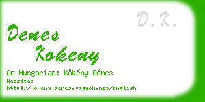 denes kokeny business card
